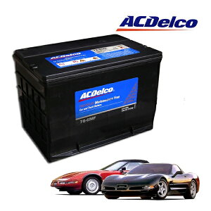 �yACDELCO ���K�i�z69-00y �V�{���[ �R���x�b�g 5.7/7.4L �o�b�e���[ �����e�i���X�t���[ 78-6MF