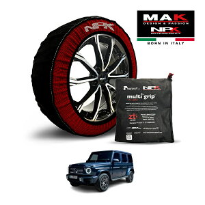 �yMAK���K�i�zNPK �X�m�[�\�b�N�X MULTIGRIP THE ORIGINAL73000SS096 275/50R20 20�C���` �z�� �^�C�� �`�F�[�� ����� EU�� �x���c G�N���X G450d ���[���`�G�f�B�V���� 7CA-465310C 4WD