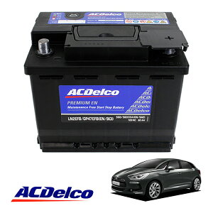 �yACDELCO ���K�i�z�o�b�e���[ LN2EFB �����e�i���X�t���[ �A�C�h�����O�X�g�b�v�Ή� 12-14y �V�g���G�� DS5 B8