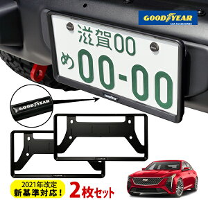 yubNtCf[Gg[P10{IzyGOODYEARKiz2021NVΉ io[t[ CZXt[ }bgubN 2Zbg tg A LfbN CT5