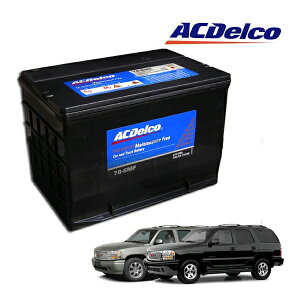 �yACDELCO ���K�i�zGMC 05-06y ���[�R���f�i�� 6.0L 06y ���[�R���f�i��XL 6.0L �o�b�e���[ �����e�i���X�t���[ 78-6MF
