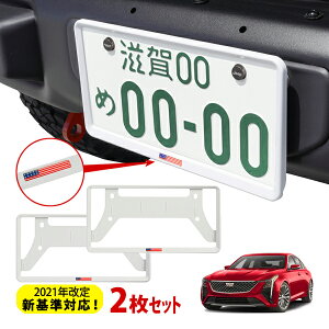 yubNtCf[Gg[P10{IzJtHjAJX^ 2021NVΉ io[t[ CZXt[ USAtbO }bgzCg AJ   t