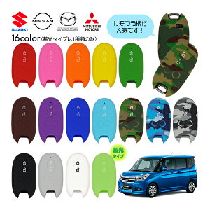VR L[Jo[/L[XJo[/L[XRJo[/L[P[XiXYL SUZUKI \I nCubh SOLIO HYBRID MA36S MA46S MA26Sj