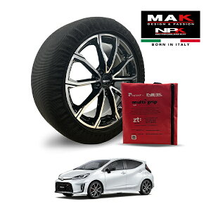 �yMAK���K�i�zNPK �X�m�[�\�b�N�X MULTIGRIP LIGHT 73000SSL04 205/45R17 17�C���` �z�� �^�C�� �`�F�[�� ����� EU�� �g���^ �A�N�A GR�X�|�[�c 6AA-MXPK11 �t�����g