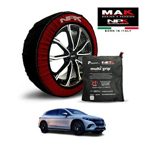 �yMAK���K�i�zNPK �X�m�[�\�b�N�X MULTIGRIP THE ORIGINAL73000SS096 265/50R20 20�C���` �z�� �^�C�� �`�F�[�� ����� EU�� �x���c EQS SUV EQS450 4�}�`�b�N SUV ZAA-296624 4WD