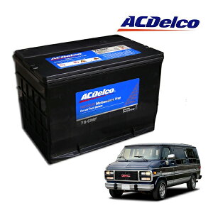 �yACDELCO ���K�i�z91-95y GMC �o���f���[�� 5.7L �o�b�e���[ �����e�i���X�t���[ 78-6MF