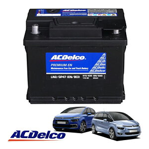 �yACDELCO ���K�i�z�o�b�e���[ LN2 �����e�i���X�t���[ 14-18y �V�g���G�� C4 �s�J�\ �O�����h�s�J�\ B78