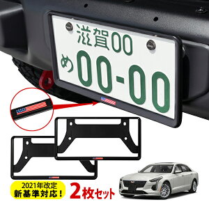 yubNtCf[Gg[P10{IzJtHjAJX^ 2021NVΉ io[t[ CZXt[ USAtbO }bgubN AJ   t