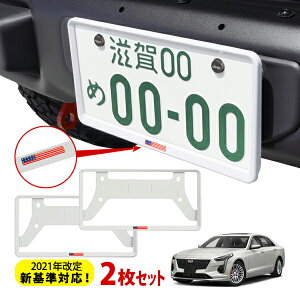 yubNtCf[Gg[P10{IzJtHjAJX^ 2021NVΉ io[t[ CZXt[ USAtbO }bgzCg AJ   t