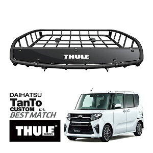 �yTHULE ���K�i�z�L���j�I��XT ���[�t���b�N ���[�t�o�X�P�b�g ���[�t�L�����A 859XT �p�E�_�[�R�[�g�d�グ �}�b�g�u���b�N �����T�C�Y 104cm×99cm×12.7cm �_�C�n�c �^���g�J�X�^���ɁI �x�[�X�L��