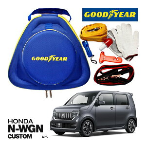 GOODYEAR ObhC[ [hTChG}[WFV[Lbg ԋً}Lbg  ԍ 펞  ̏ ~ u[X^[P[u obe[P[u 12V 24V Ή 250A 2.5m obe[