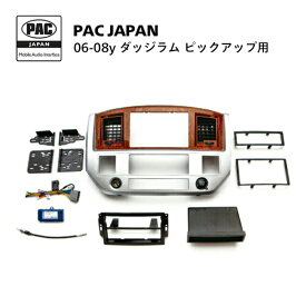PAC JAPAN / CH2500 2DIN オーディオ/ナビ取付キット （2006-08y ラムピックアップ）