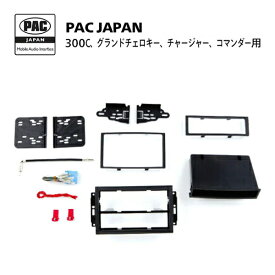 PAC JAPAN / CH3400 2DIN オーディオ/ナビ取付キット （2005-07y クライスラー 300C,ジープ グランドチェロキー、06-07y チャージャー,ジープ コマンダー）