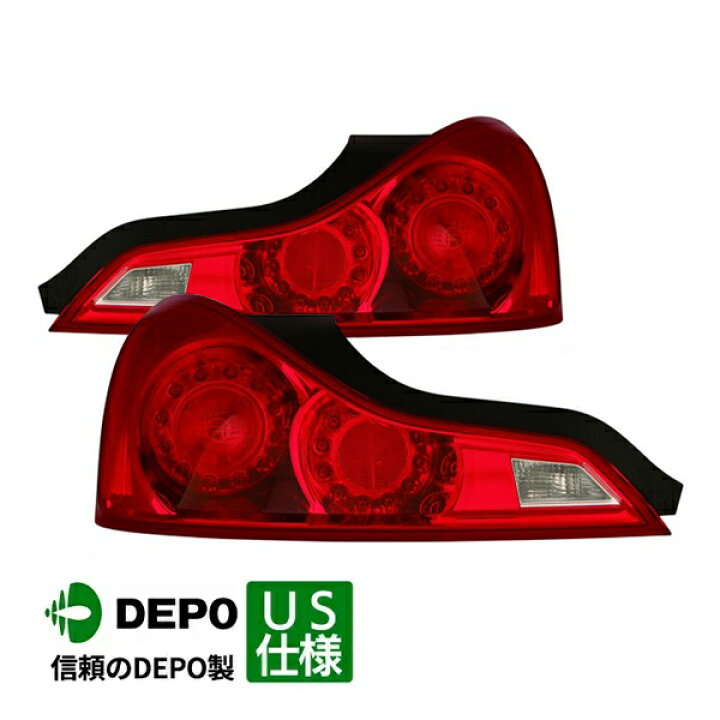 楽天市場】【DEPO 正規品】テールランプ テールライト 純正タイプ 左右 