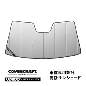 yyV}\Gg[P10{IzyCoverCraft Kiz p݌v TVF[h Vo[ zՕsv ܂肽ݎ ZfXxc BENZ ENX N[y C238 E200 E300 E450 Jo[N