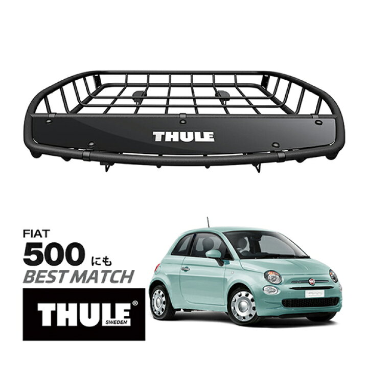 楽天市場】【THULE 正規品】キャニオンXT ルーフラック ルーフ  
