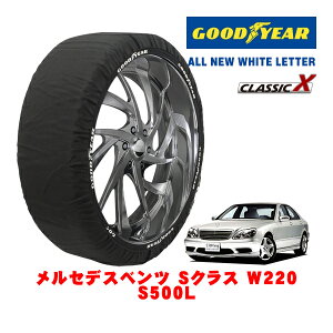 yGOODYEAR KizObhC[ Xm[\bNX z ^C`F[ CLASSIC X / LTCY ZfXExc SNX (W220) S500L / GH-220175 ^CTCYF225/60R16 16C`p