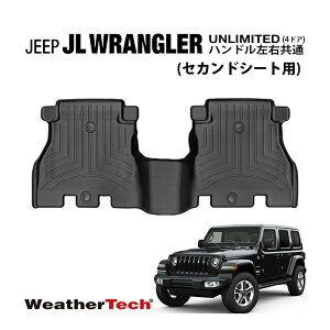 p݌v WeatherTech EFU[ebN tACi[ o[}bg tA}bg ubN 4413132 A 㕔 W[v JL O[ A~ebh 4hA Enh/nh