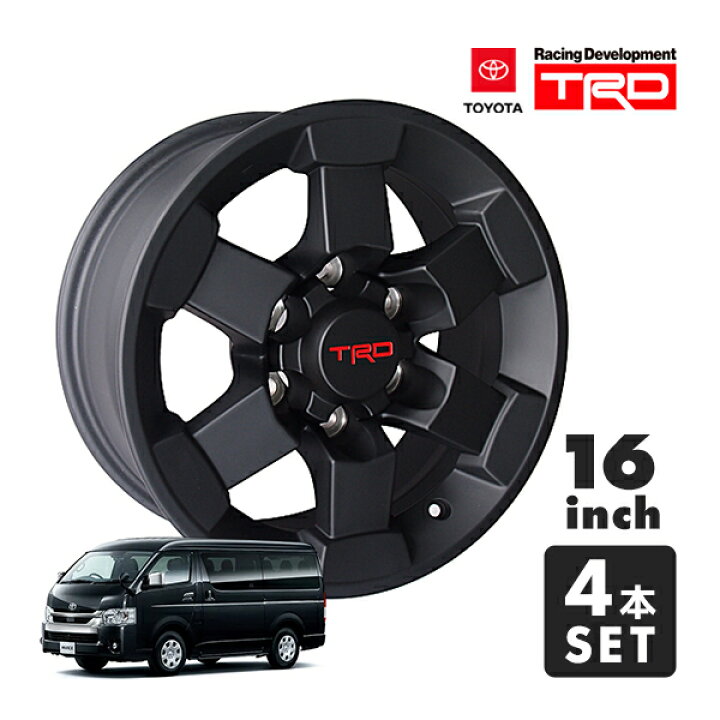 楽天市場】USトヨタ純正 TRD 16インチホイール マットブラック PTR20 