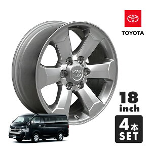 USg^ 18C`zC[ Vo[ 42611-35290 4{Zbg Z^[Lbvt JWL󂠂 TOYOTA nCG[X 200n