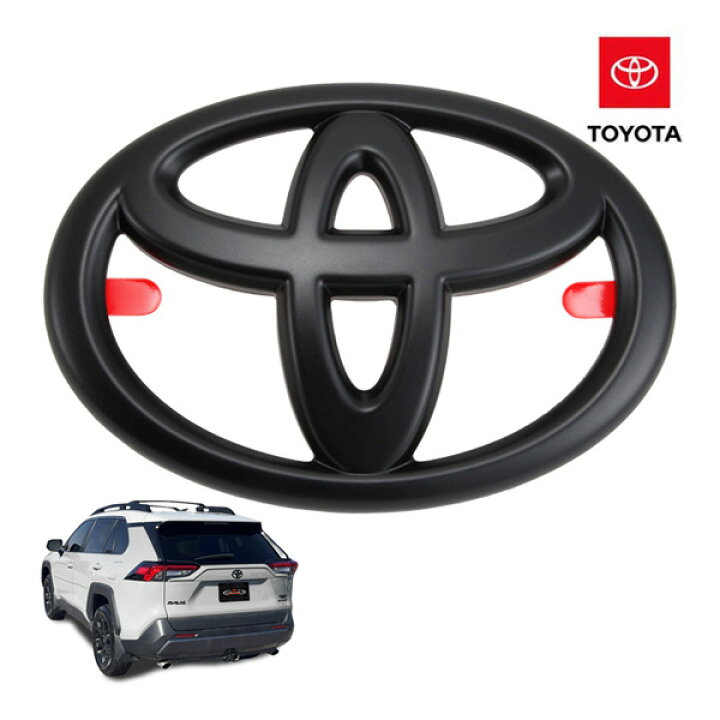 楽天市場】【楽天お買い物マラソン☆エントリーでP10倍！】USトヨタ 