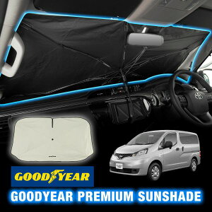 yGOODYEAR Kizv~A TVF[h Radi-Cool P^ LTCY 150x90cm GOODYEARS ܂肽ݎP ToCU[Œ P[Xt Ռ99.9% Y NV200 olbg 20n ObhC[