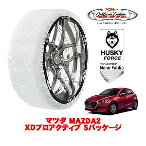 JtHjAJX^ Xm[\bNX z  ^C`F[ HUSKY FORCE MTCY 185/65R15 15C` }c_ MAZDA2 DJn XDvANeBu SpbP[W 3DA-DJ5FS tg