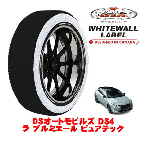 �J���t�H���j�A�J�X�^�� �X�m�[�\�b�N�X �z�� ����� �^�C���`�F�[�� WHITEWALL LABEL XL�T�C�Y 205/55R19 19�C���` DS�I�[�g���r���Y DS4 D41 �� �v���~�G�[�� �s���A�e�b�N 3BA-D41HN05 �t�����g