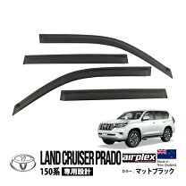 楽天市場】プラド 150 中期（パーツ｜車用品）：車用品・バイク用品の通販