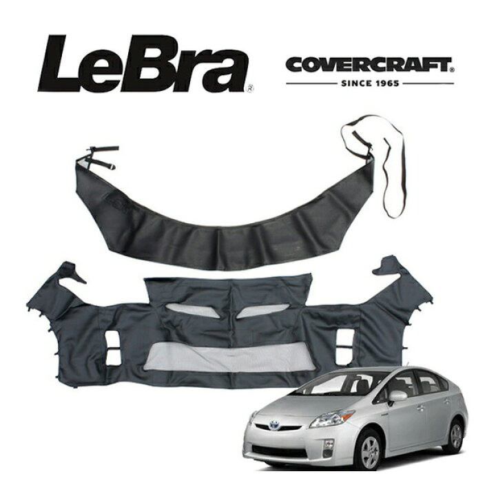 楽天市場】【CoverCraft/LeBra 正規品】 専用設計 ノーズブラ フル 