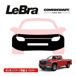 yCoverCraft/LeBra Kizp݌v m[Yu t^Cv tu tgGhJo[ t[hJo[ tgJo[ tg}XN  ѐ ΍ 16-18y GMC VG 1500 p[NAVX