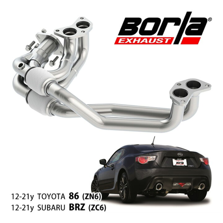 楽天市場】【Borla 正規品】不等長 エキゾーストマニホールド B17284  