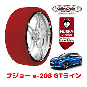 JtHjAJX^ Xm[\bNX z  ^C`F[ HUSKY URBAN MTCY 205/45R17 17C` vW[ e|208 P21 GTC ZAA-P21ZK01 tg