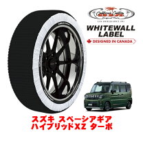 楽天市場】スピーディアsx タイヤチェーンの通販