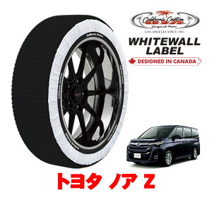 yyV}\Gg[P10{IzJtHjAJX^ Xm[\bNX z  ^C`F[ WHITEWALL LABEL LTCY 205/60R16 16C` g^ mA 90n Z 6BA-MZRA90W t