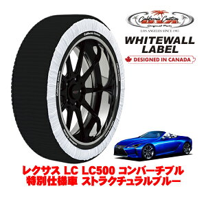 �J���t�H���j�A�J�X�^�� �X�m�[�\�b�N�X �z�� ����� �^�C���`�F�[�� WHITEWALL LABEL XL�T�C�Y 275/35R21 21�C���` ���N�T�X LC 100�n LC500 �R���o�[�`�u�� ���ʎd�l�� �X�g���N�`�������u���[ 5BA-URZ100
