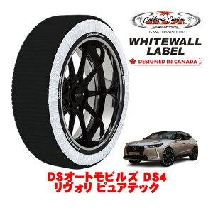 �J���t�H���j�A�J�X�^�� �X�m�[�\�b�N�X �z�� ����� �^�C���`�F�[�� WHITEWALL LABEL XL�T�C�Y 205/55R19 19�C���` DS�I�[�g���r���Y DS4 D41 �����H�� �s���A�e�b�N 3BA-D41HN05 �t�����g
