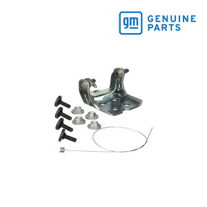 【楽天お買い物マラソン★エントリーでP10倍!】GM純正 リアドア ヒンジ ボディー側 右側 助手席側 RH 12476450 02-05y エスカレード/エスカレードESV/エスカレードEXT