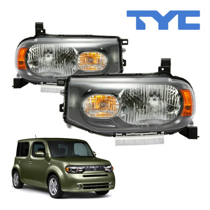 楽天市場】日産 キューブ CUBE Z12系 US仕様 ヘッドライト 左右SET 