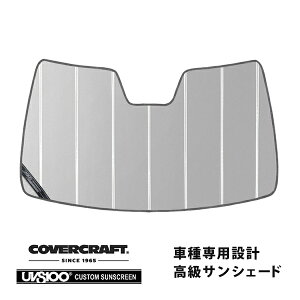 yyV}\Gg[P10{IzyCoverCraft Kiz p݌v TVF[h Vo[ zՕsv ܂肽ݎ ZfXxc BENZ MNX W164 ML350 ML350 ML63AMG Jo[Nt