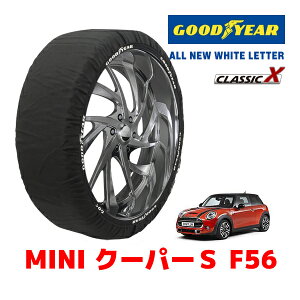 yGOODYEAR KizObhC[ Xm[\bNX z ^C`F[ CLASSIC X / MTCY MINI ~j F56 N[p[S / CBA-XR20M ^CTCYF205/45R17 17C`p