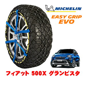 yMICHELIN Kiz~V Xm[`F[ C[W[Obv EVO TCY11 215/55R17 17C` Xm[\bNX ^C `F[  tBAbg 500X `NG`FgGbNX 334^ O