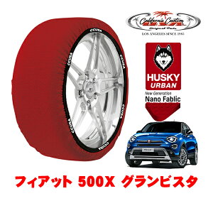 JtHjAJX^ Xm[\bNX z  ^C`F[ HUSKY URBAN LTCY 215/55R17 17C` tBAbg 500X `NG`FgGbNX 334^ OrX^ 3BA-33413PM tg