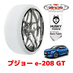 JtHjAJX^ Xm[\bNX z  ^C`F[ HUSKY FORCE MTCY 205/45R17 17C` vW[ e|208 P21 GT ZAA-P21ZK01 tg