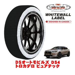 �J���t�H���j�A�J�X�^�� �X�m�[�\�b�N�X �z�� ����� �^�C���`�F�[�� WHITEWALL LABEL XL�T�C�Y 205/55R19 19�C���` DS�I�[�g���r���Y DS4 D41 �g���J�f�� �s���A�e�b�N 3BA-D41HN05 �t�����g
