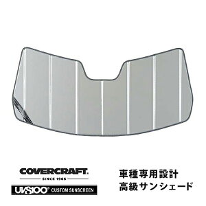 yCoverCraft Kiz p݌v TVF[h Vo[ zՕsv ܂肽ݎ 07-09y Jeep W[v MK74 pgIbg Jo[Ntg m^ĂւȂ3w\ŒfMʔQn