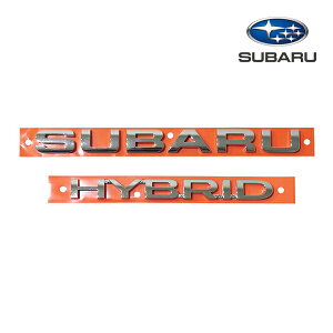 USXo SUBARU HYBRID nCubh AGu Q[gGu CvbTXV NXgbN 93079FJ130