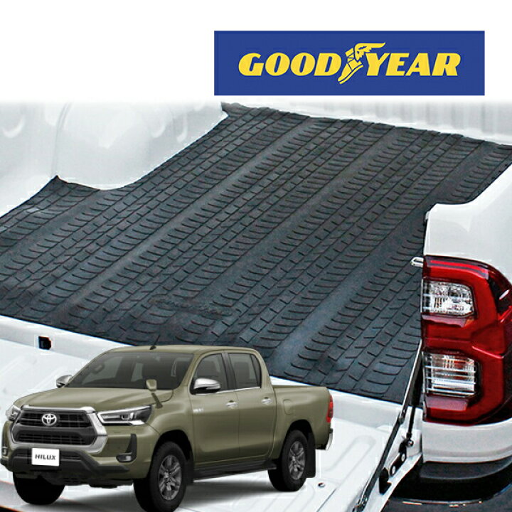 楽天市場】専用設計 GOODYEAR グッドイヤー ロゴ入 トヨタ 