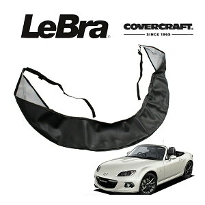 �yCoverCraft/LeBra ���K�i�z ��p�݌v �m�[�Y�u�� �n�[�t�^�C�v �{���l�b�g�u�� �t�[�h�J�o�[ �t�����g�J�o�[ �t�����g�}�X�N ������ ��ѐ� �΍� �}�c�_ ���[�h�X�^�[ NC�n �J�o�[�N���t�g