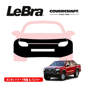 �yCoverCraft/LeBra ���K�i�z��p�݌v �m�[�Y�u�� �t���^�C�v �t���u�� �t�����g�G���h�J�o�[ �t�[�h�J�o�[ �t�����g�J�o�[ �t�����g�}�X�N ������ ��ѐ� �΍� ���Y �t�����e�B�A �t���A�t�F��